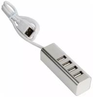 Переходник разветвитель Hoco HB1 USB - 4USB (USB 2.0 - 480 Мбит/с), 0.8 м, серебро