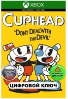 Игра Cuphead (Xbox) Русская версия