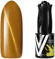 Гель-лак с перламутром Vogue Nails кошачий глаз магнитный полупрозрачный коричневый, 10 мл