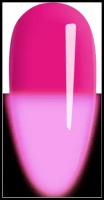 AWIX Professional гель-лак для ногтей Summer Light, 10 мл, № 11
