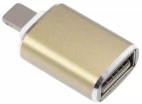 Переходник OTG lightning - USB 3.0 / Адаптер для iPhone для подключения USB-флешки и других устройств / Подключить флешку к Айфону