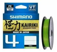 Плетеный шнур Shimano Kairiki 4 150m 0.19mm 11.6kg M Green