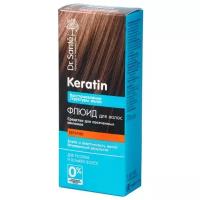 Dr. Sante Keratin Флюид для секущихся кончиков волос