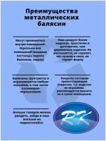 Балясина кованая металлическая Royal Kovka, диаметр 50 мм, квадратные окончания 40х40 мм, арт. 40*40.3 В. КВ-1.2м