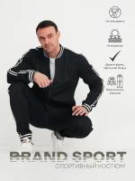 Костюм BRAND Sport, размер 56 3XL, синий