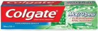 Зубная паста Colgate Макс Фреш Взрывная мята с освежающими кристаллами для свежего дыхания и защиты от кариеса, 100 мл