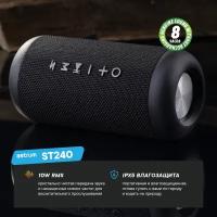 Колонка беспроводная портативная Astrum ST240 bluetooth 5.0