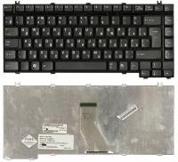 Клавиатура для ноутбука Toshiba Satellite 2435 черная