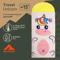 Спальный мешок Berger Travel Unicorn +15 BTU24SB-01, розовый, детский