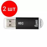 Флешка SmartBuy Crown USB 2.0