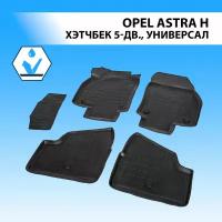 Комплект ковриков в салон RIVAL 14202001 для Opel Astra 2004-2012 г., 5 шт