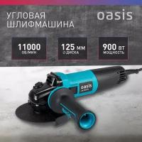 УШМ Oasis AG-90/125, 900 Вт, 125 мм, без аккумулятора