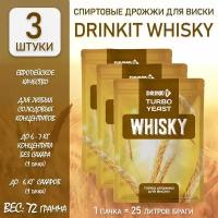 Спиртовые Турбо Дрожжи для приготовления Виски DRINKIT Turbo Whisky 72г