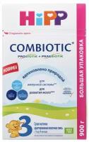 Смесь HiPP 3 Combiotic, от 10 до 24 месяцев