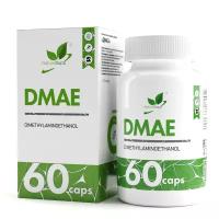 Капсулы NaturalSupp DMAE