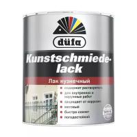 Лак Dufa Kunstschmiedelack алкидный черный 0.75 л