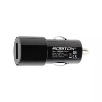 Зарядный комплект ROBITON USB2100/Auto