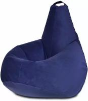 Кресло-мешок Груша велюр Темно-синий (размер XXXL) PuffMebel