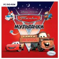 Игра Cars Toon: Mater's Tall Tales