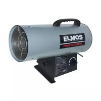 Elmos GH-16 газовый теплогенератор 16kW e70 321