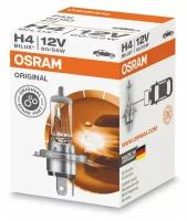 Лампа накаливания, основная фара Osram 64193CLC