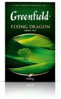 Чай зеленый Greenfield Flying Dragon листовой, классический, шиповник, 100 г