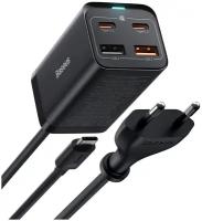 Сетевое зарядное устройство Baseus GaN3 Pro Desktop Fast Charger, 2C+2USB, 100W EU + Cable Type-C to Type-C 100W 1м, Черный, (CCGP000101)