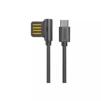 Кабель Remax Rayen USB - microUSB (RC-075m)