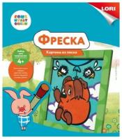 Фреска Lori Картина из песка. Винни-Пух