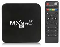Смарт ТВ приставка Android TV MXQ Pro 8/128GB / TV box / цифровое телевидение