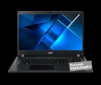 Acer Ноутбук Acer TravelMate P2 i3 8+256GB 15.6