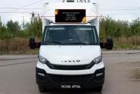 Накладки на зеркала вариант 1 Iveco Daily 2014-