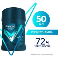 Rexona Rexona Антиперспирант стик Men Motionsense Свежесть душа