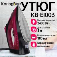 Утюг с отпаривателем KaringBee KB-EI003 красный(ЕАС-сертификат)