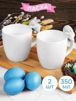 Набор 2-х кружек/чашек для чая/кофе 350 мл 12х8,5х11,5 см Elan Gallery Кролики