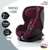 Автокресло группа 1/2 (9-25 кг) Britax Roemer Trifix2 i-Size, Burgundy Red