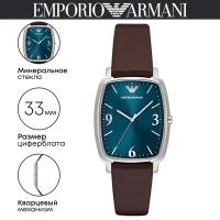 Наручные часы EMPORIO ARMANI, коричневый