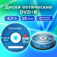 DVD диски для записи музыки аудио фото видео набор DVD+R 25 штук, 4,7 гб, скорость 16x, упаковка на шпиле, Cromex, 513777