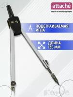 Attache Циркуль S19001P с подстраиваемой иглой 13.5 см (382385), черный/серебристый