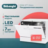 Компактная посудомоечная машина De’Longhi DDW07T Onics