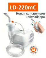 Ингалятор компрессорный LD-220mC