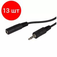 Удлинитель Buro mini jack 3.5 mm - mini jack 3.5 mm (BAAC003)