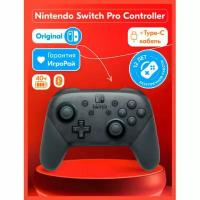 Геймпад Nintendo Switch Pro Controller