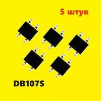 DB107S диодный мост (5 шт.) DB-1S SMD аналог B500S схема DBS107G характеристики цоколевка datasheet