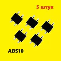 ABS10 диодный мост (5 шт.) SMD SOP-4 аналог FC-255 схема характеристики цоколевка datasheet ABS 10