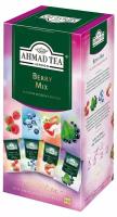 Чай Ahmad Tea Berry Mix ассорти в пакетиках, 24 пак