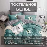 Комплект постельного белья Mency семейный (Дуэт) BR W