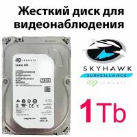 Жесткий диск для видеонаблюдения Seagate SATA-III 1TB ST1000DM001 (7200rpm) 64Mb 3.5