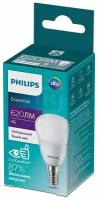 Лампа светодиодная Philips ESS LEDLustre, E14, P45