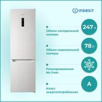 Холодильник Indesit ITS 5200 W, белый